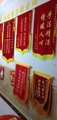 点击看大图 -伊然美产后恢复中心(海珠妇幼店)