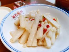 小炒山药-湘约爨厨(太白立交店)