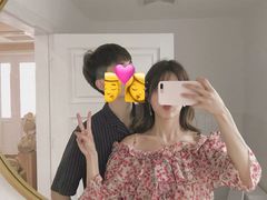 -无界眼镜MaxLess(滨江星光大道店)