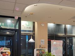 -德克士(清华园店)