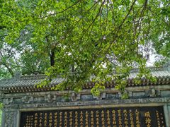 -五台山风景名胜区