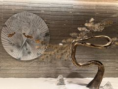 -湘湖逍遥庄园·水漾中餐厅