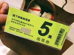 -研途咖啡馆(健康路店)
