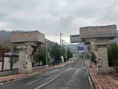 -龙门涧景区