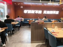 -鱼酷活鱼烤鱼(沈阳大悦城店)