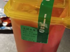-探鱼·鲜青椒爽麻烤鱼(三水广场店)