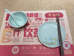 -点都德(聚福楼店)