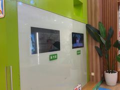 -饭米多蔻中英文绘本馆(苏州美罗店)