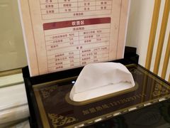 -云领御 • 影院式SPA足道(俊发广场店)