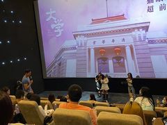 -深影国际影城(学院南路店CGS中国巨幕店)