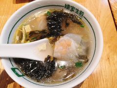 -陈家生煎(世茂双子塔店)