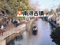 -南浔古镇