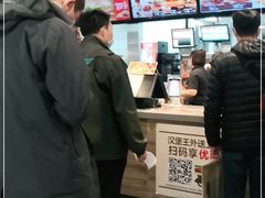 -汉堡王(西直门凯德MALL店)