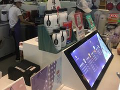 -一只酸奶牛(来福士店)