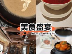 -黑宝石西餐厅(汇励99城市公园店)