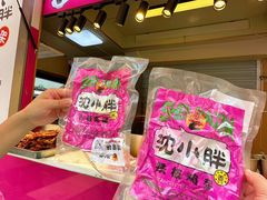 -金龙烧烤·牛肉面(西塔店)