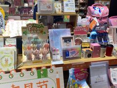 -九木杂物社(中心店)