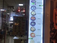 -拌来拌去石鍋拌飯(文鼎店)