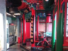 -北平食府.北京烤鸭(亦庄店)