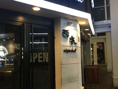 门面-遇见西木美式餐厅(体育路店)