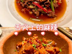 -湘轩·土菜研究院(光大店)