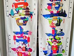 -About Bistro關於·泰式家庭料理