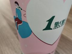 -1点点(东泰禾店)