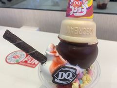 -DQ·蛋糕·冰淇淋(动壹店)