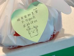 -肯德基(天津奥城店)