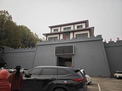 -陶祖圣境风景区