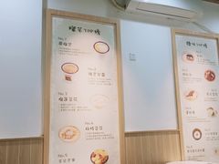 -糖潮糖水铺(省府店)