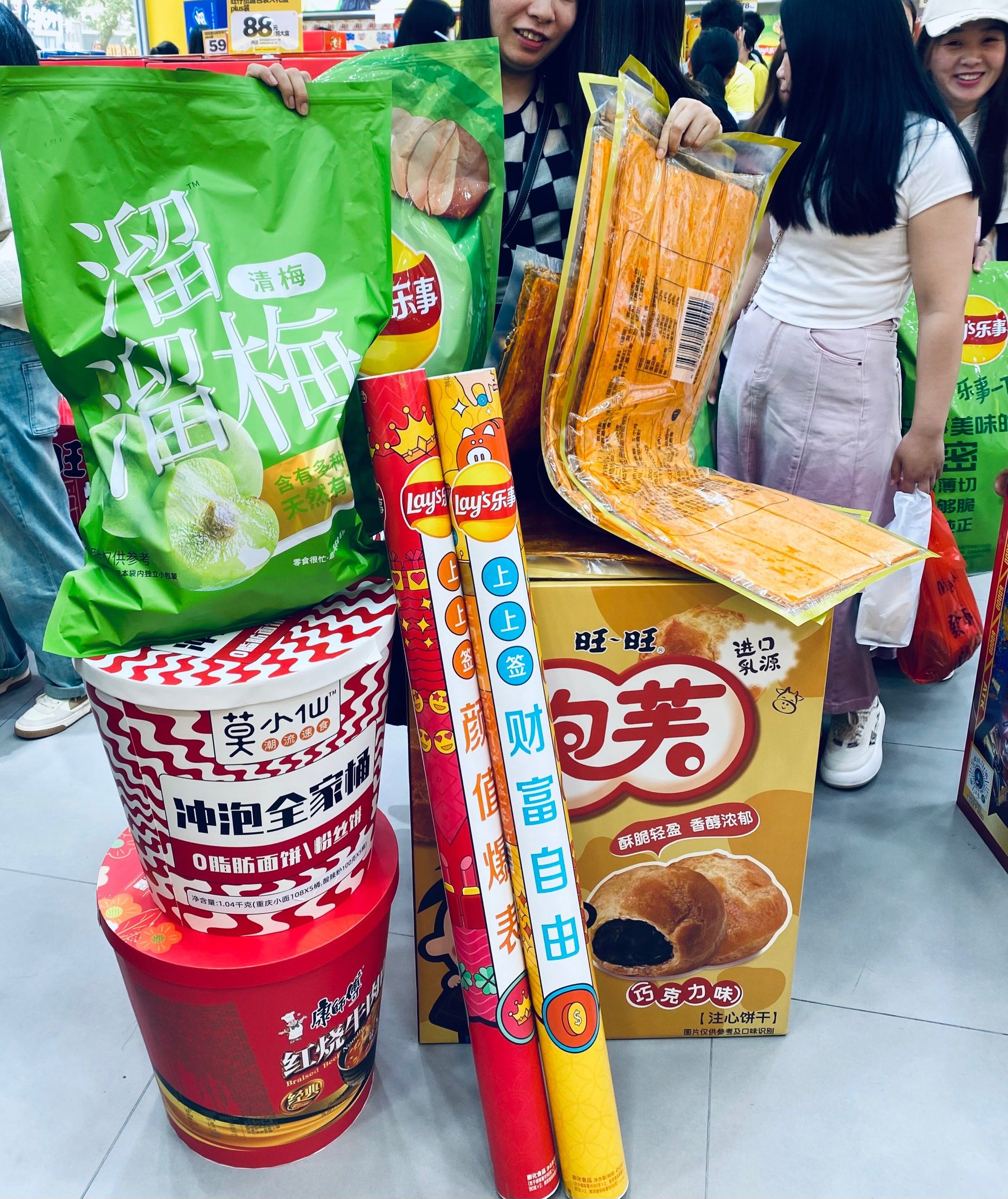 零食很忙超大零食