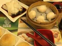 -添好运点心专门店(深水埗店)