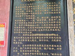 -骑楼老街-冼太夫人纪念馆