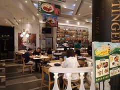 -石板街港澳冰室(天环店)