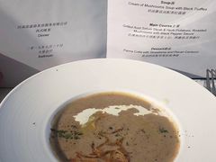 -郑州希尔顿酒店·阿米奇意大利餐厅