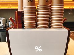 -% Arabica(京都东山店)