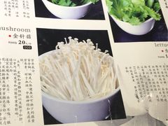 -楚湘苑(商品街大道店)