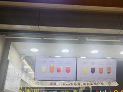-古茗(潘水店)