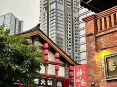 -重庆十八梯传统风貌区