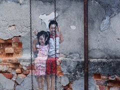 -槟城街头艺术街区