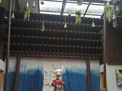 -酸喜·三度酸·贵州味