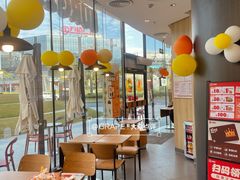 -汉堡王(广州无限极广场店)