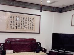 -钦善斋(武侯祠店)