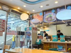 -当家水煎包·牛肉汤(浦江店)