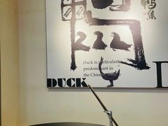 -义乌之心城市生活广场