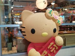 -芭莉与彩虹西餐厅(成都合生汇店)