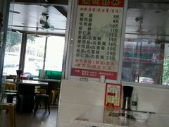 -华威达牛庄(黄埔大道西店)
