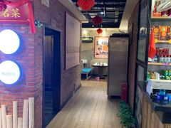 -肖记公安牛肉鱼杂馆· 省级非物质文化遗产(仁和路店)