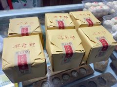 -卢记永兴德(静海店)
